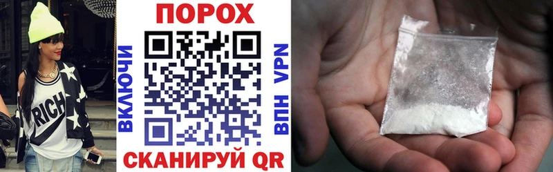 АМФЕТАМИН Premium цены наркотик Ишимбай