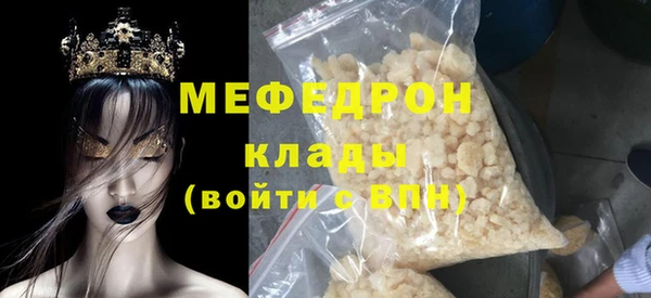 гашишное масло Верхнеуральск