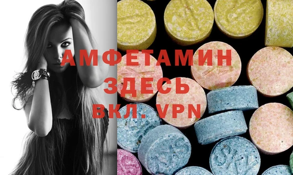 мет Верхний Тагил