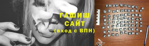 мет Верхний Тагил