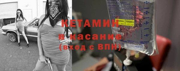 мдпв Володарск