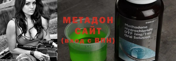 твердый Волосово