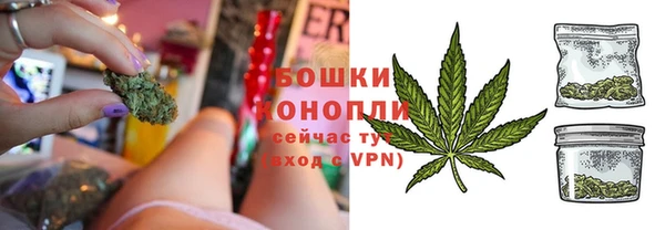 мет Верхний Тагил