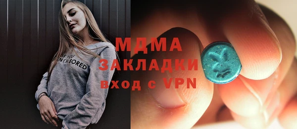 гашишное масло Верхнеуральск