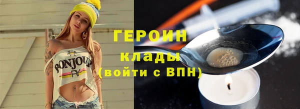 гашишное масло Верхнеуральск
