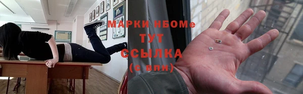 скорость Семилуки