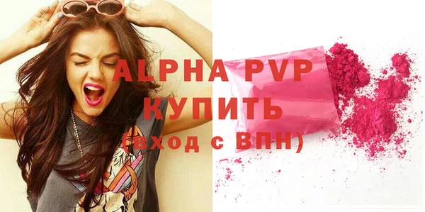 мет Верхний Тагил