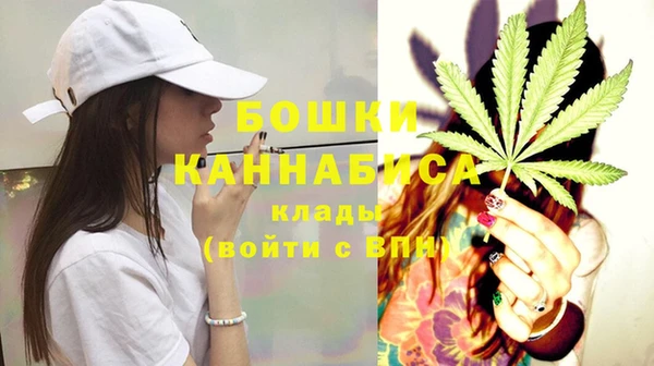 гашишное масло Верхнеуральск
