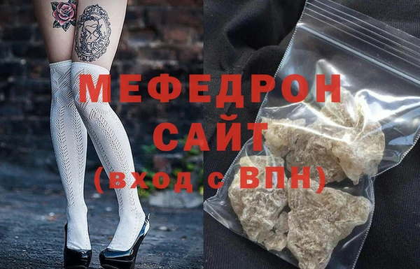 спайс Семикаракорск