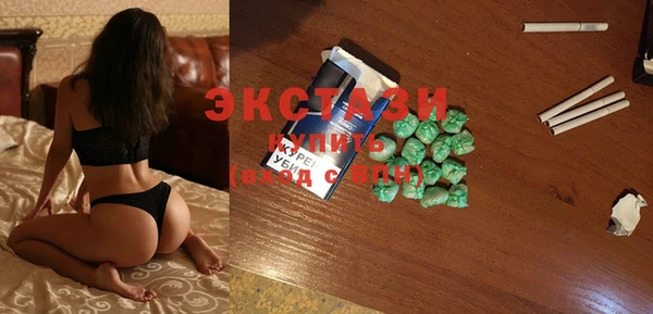 гашишное масло Верхнеуральск