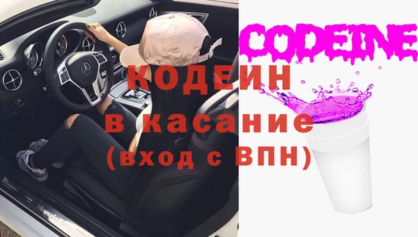 мдпв Володарск
