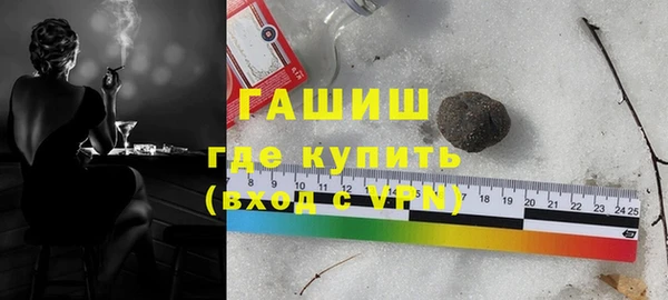 спайс Верея