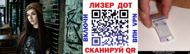 Марки N-bome 1500мкг  МЕГА как войти  Ишимбай 