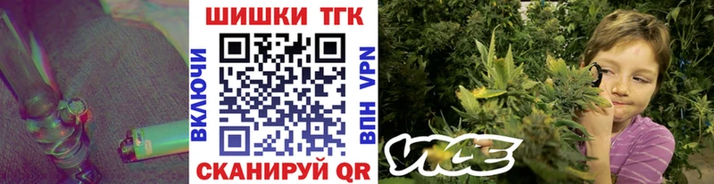 МЕГА вход  Ишимбай  Конопля ГИДРОПОН 